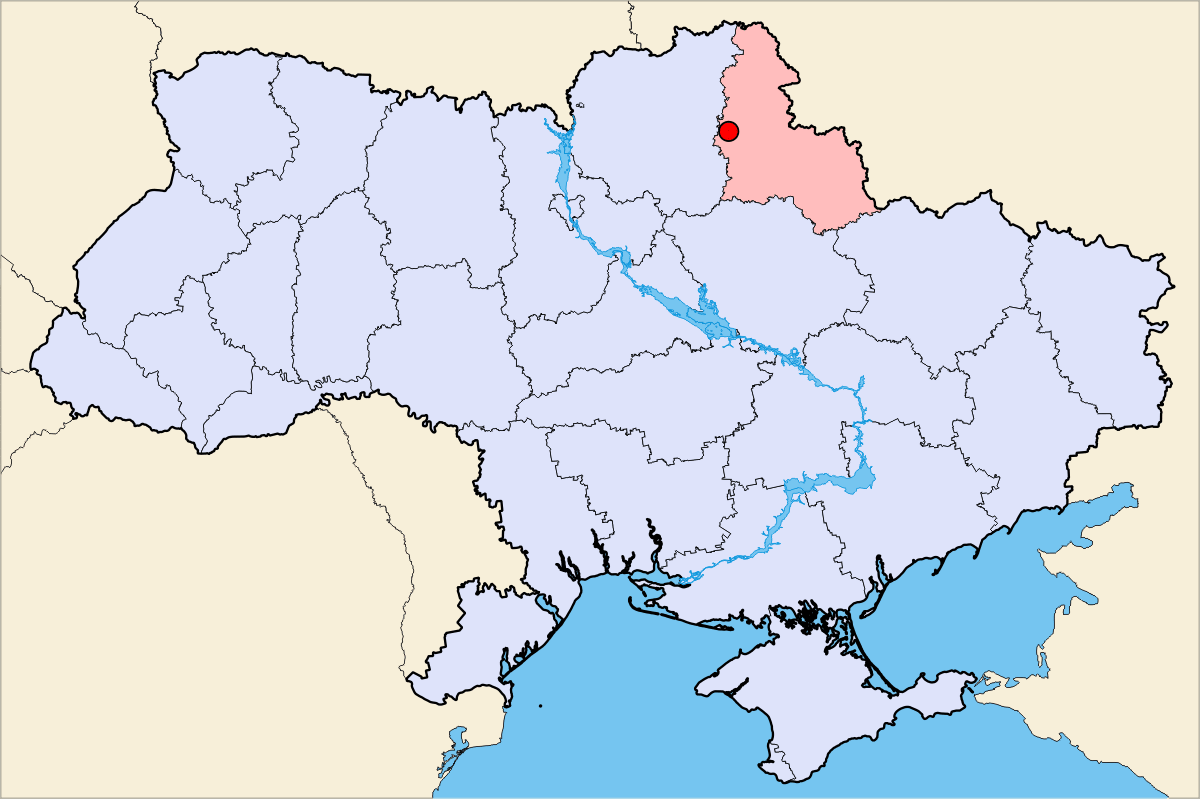 труба